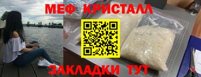 винт Гай