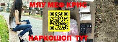 героин Гатчина