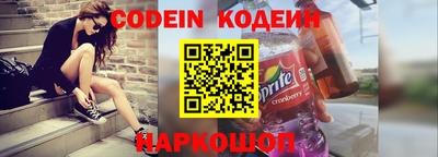 меф VHQ Гагарин