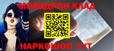 героин Гатчина