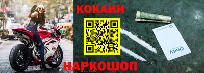 героин Гатчина