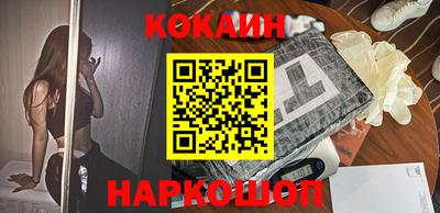 винт Гай