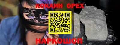 героин Гатчина