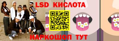 меф VHQ Гагарин