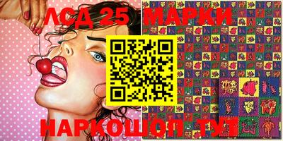 меф VHQ Гагарин