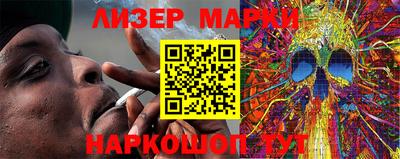 меф VHQ Гагарин
