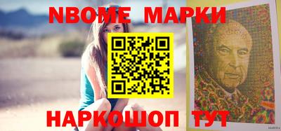 меф VHQ Гагарин
