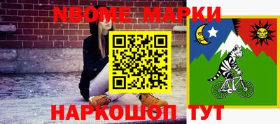 героин Гатчина