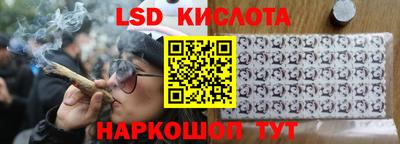 меф VHQ Гагарин