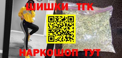меф VHQ Гагарин