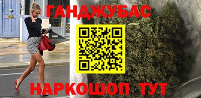 героин Гатчина