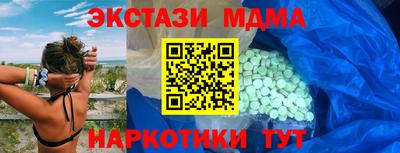 героин Гатчина