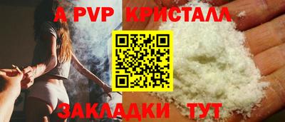 героин Гатчина