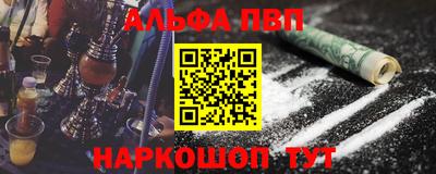 героин Гатчина