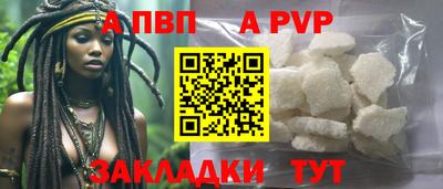 героин Гатчина