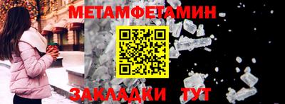 героин Гатчина