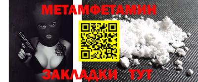 героин Гатчина