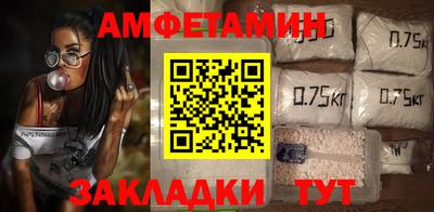 героин Гатчина