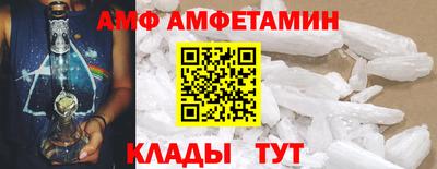 героин Гатчина