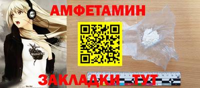 героин Гатчина