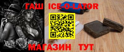 меф VHQ Гагарин