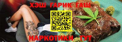 меф VHQ Гагарин