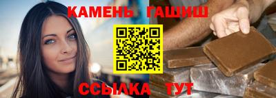 меф VHQ Гагарин