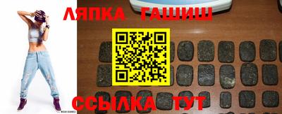 винт Гай