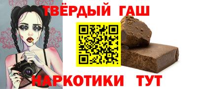 меф VHQ Гагарин