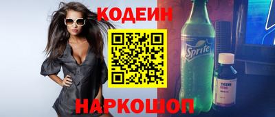 винт Гай