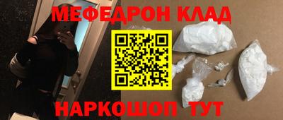 героин Гатчина
