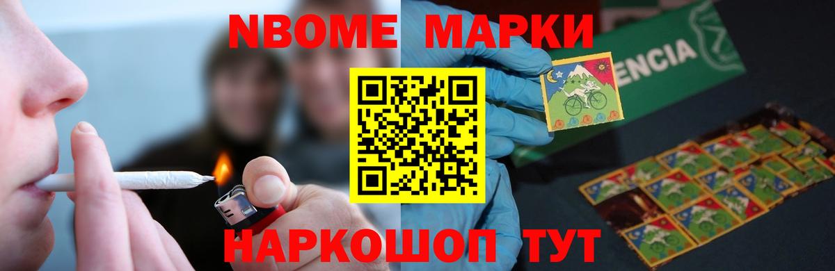 Дмитров  ЛСД экстази ecstasy  Лсд 25 экстази  Вход с VPN  LSD-25 экстази кислота 